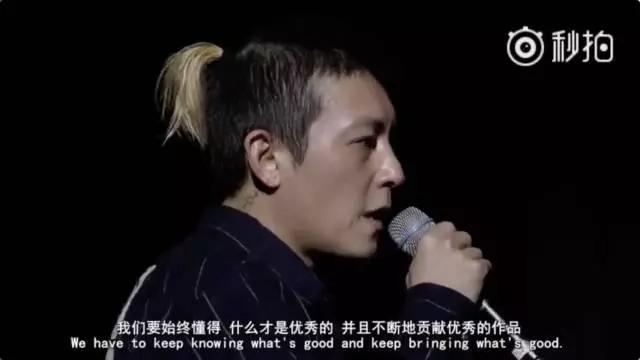 陈冠希为啥能在纽约大学演讲（对陈冠希的印象还停留在08年）(11)