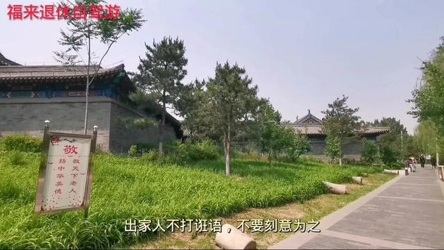 沈阳名胜古迹之一北陵公园（沈阳复古建筑最多的公园）(10)