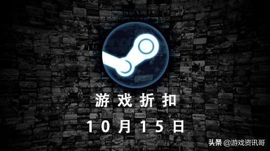 steam坎巴拉太空计划怎么调成中文（坎巴拉太空计划）(1)