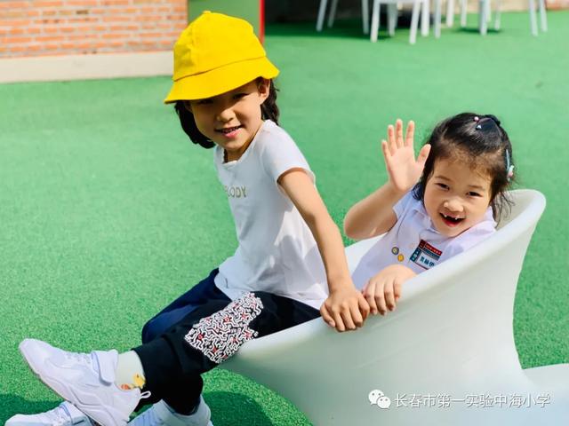 长春第一实验小学中海小学（长春市第一实验中海小学开学第一天）(31)