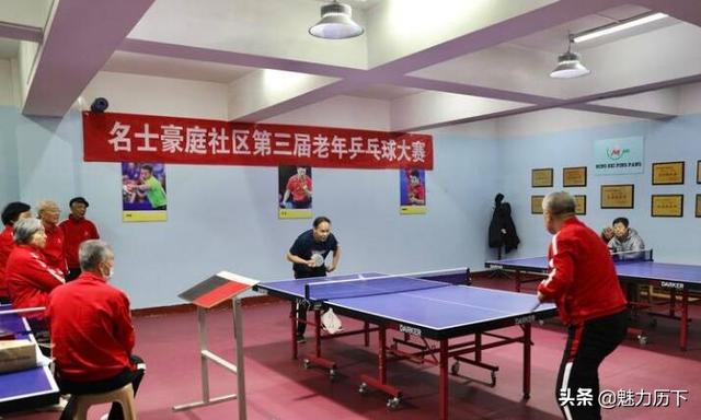 科园社区全民乒乓球挑战大赛（全民健身动起来）(6)