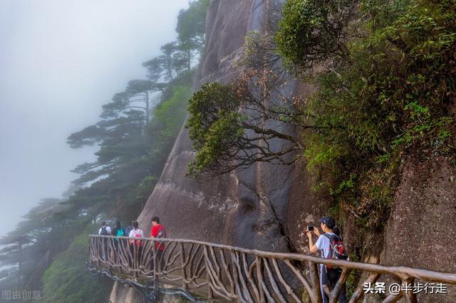 三清山最佳旅游攻略（三清山旅游纪实）(6)