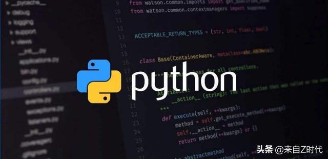 为什么我不建议你学python（为什么都说人生苦短）(5)