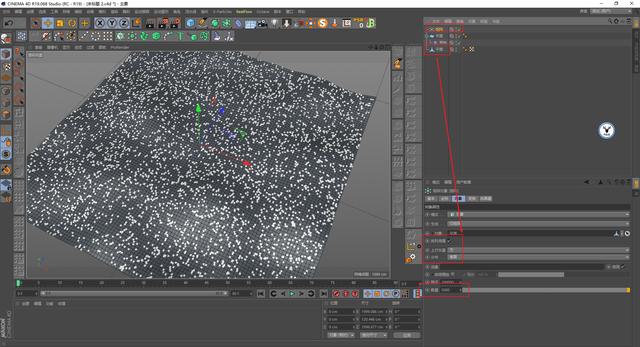 最新c4d初级入门教程（图文C4D野教程）(15)