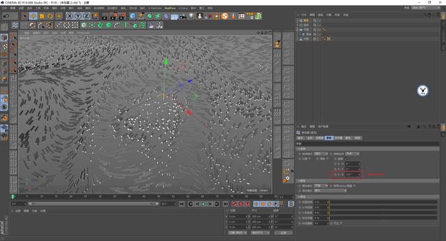 最新c4d初级入门教程（图文C4D野教程）(19)