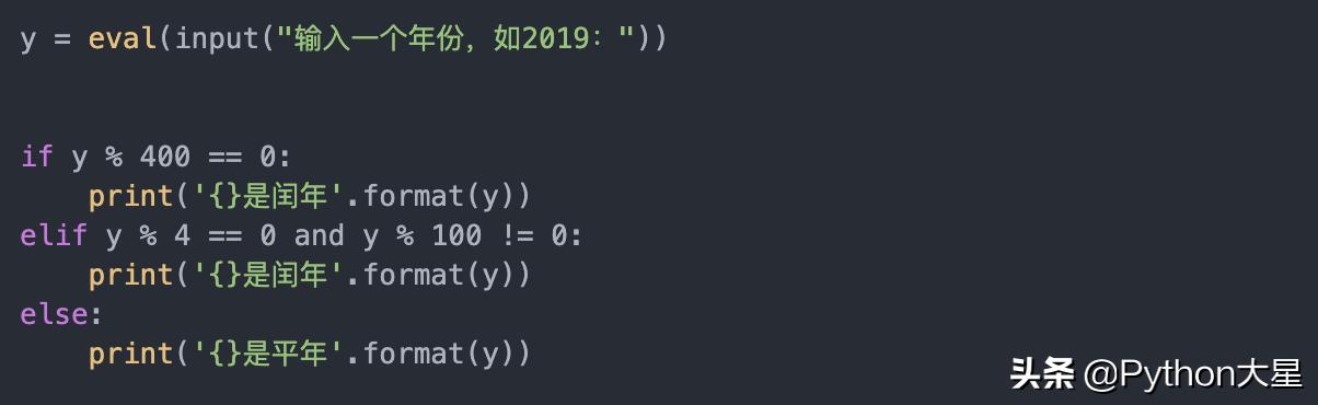 怎么用python判断年份是不是闰年（Python入门编程题库03--判断是否是闰年）(2)