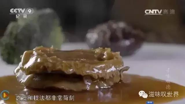 打卡顺德美食（在顺德你怎么能错过的美食）(43)