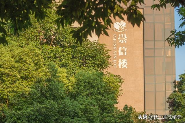 论大学里最耀眼的建筑（揭秘你的大学之）(15)