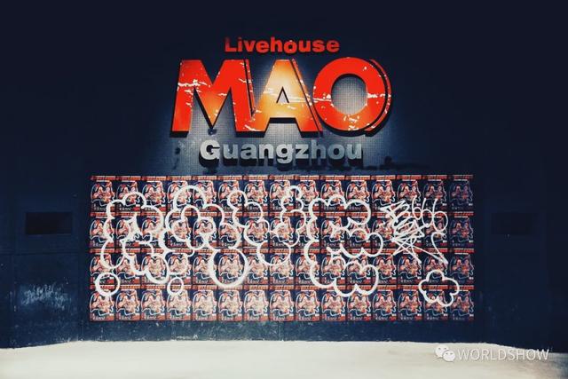 maolivehouse北京演出（MAOLivehouse运营10家门店）(2)