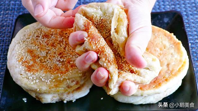 家做五香烧饼简单做法（五香烧饼懒人做法）(10)