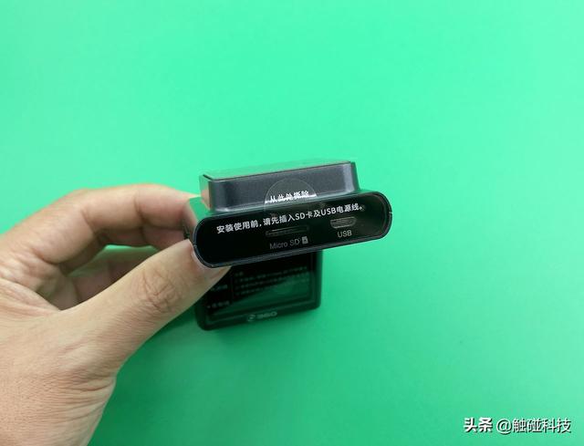 360行车记录仪g300pro怎么连手机（360G300Pro行车记录仪超高清还带电子狗）(5)