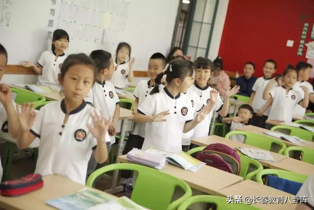 长春市一实验中海小学地址（长春市第一实验中海小学的一天）(23)