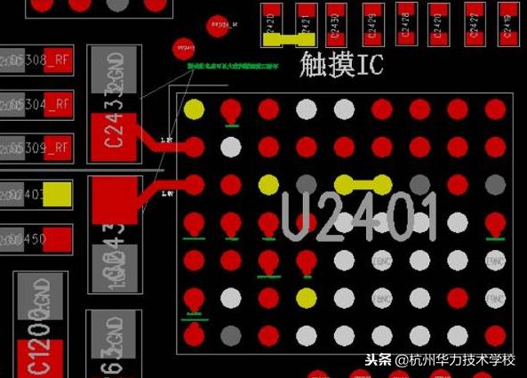 iphone6触屏失灵维修多少钱（维修iPhone6触摸失灵故障-杭州华力手机维修小技术）(2)