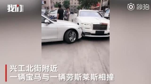 早上开宾利被撞（女司机上午开宾利追尾下午开劳斯莱斯被宝马撞）(1)