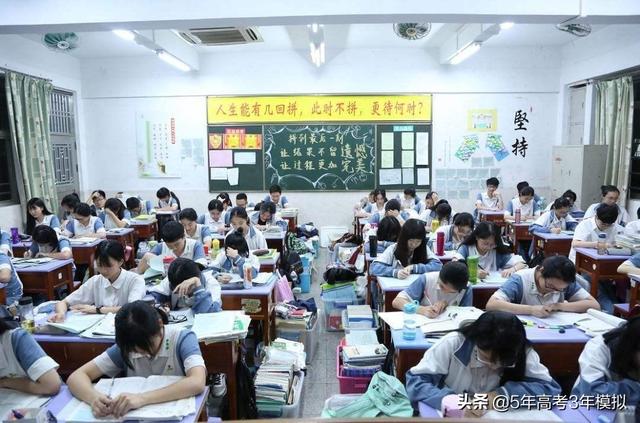 高中生的学习方法哪些真的有用（这三种低效的高中学习方法）(6)