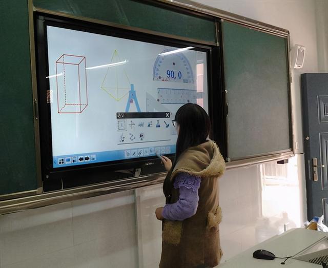 触控一体机适用多大教室（触摸一体机在学校使用的功能和特点有哪些）(1)