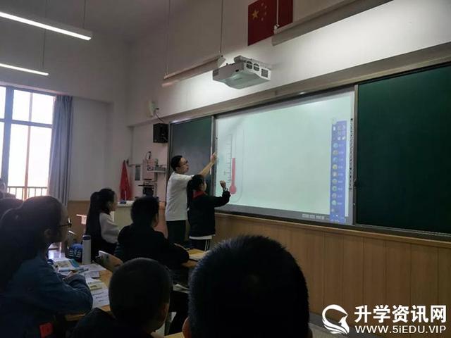 小学数学生活化课堂教研活动（成都高新区三岔湖小学开展数学示范课研讨活动）(2)