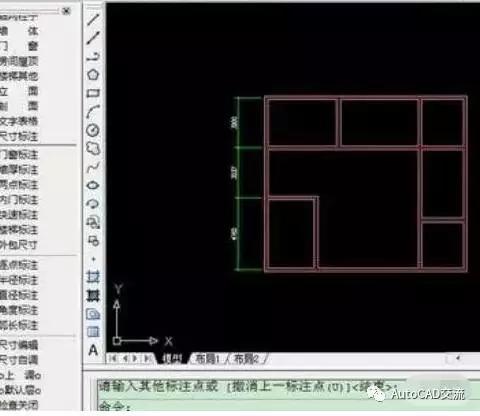 cad画建筑施工图实例教学（用CAD绘制建筑施工图的过程）(7)