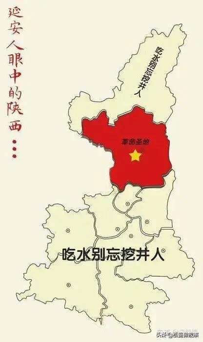 陕西安康是一个什么样的城市（西安咸阳宝鸡）(10)