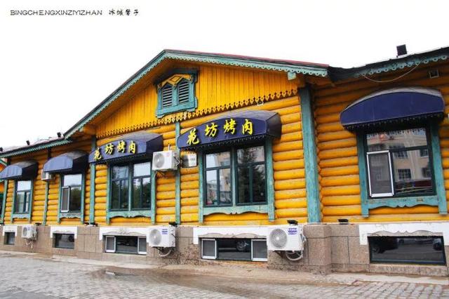 黑龙江省铁路沿途风景（这条铁路沿线保留了众多的历史建筑）(48)