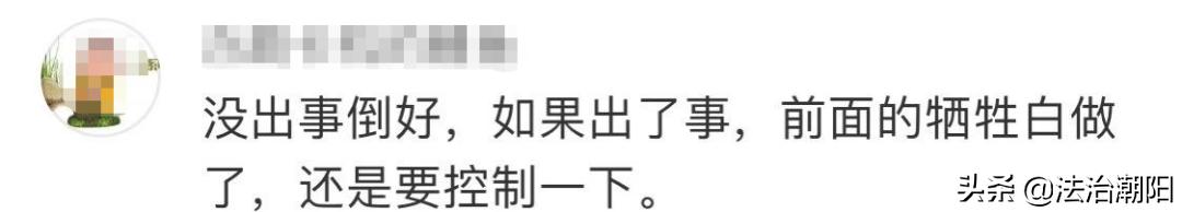 国内禁止外国人入内的六个景点（女子解除隔离后不戴口罩游遍景点）(15)