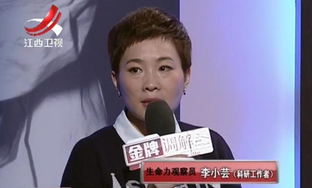 准媳妇打掉孩子要悔婚老丈人（男子不满父母安排的婚姻）(5)