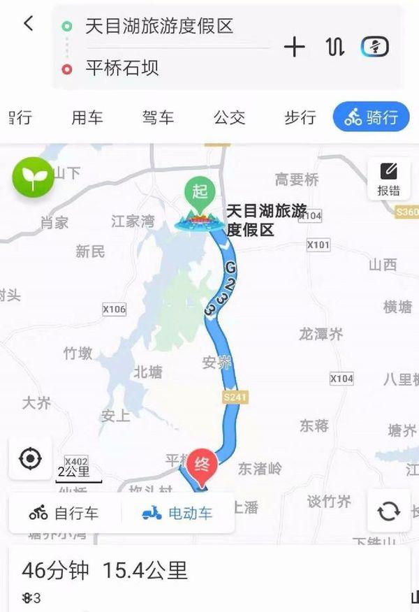 溧阳1号公路哪一段最美呢（溧阳1号公路绝美风景大道）(78)