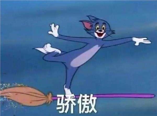 猫和老鼠手游汤姆获得大猫（动画中的冤大头）(1)