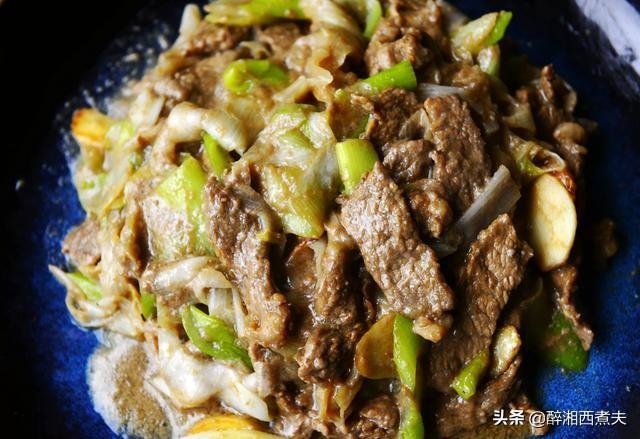 牛肉怎么烧给孩子吃更营养（小孩最爱吃的葱爆牛肉）(2)