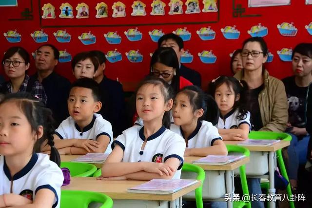 长春市一实验中海小学地址（长春市第一实验中海小学的一天）(9)