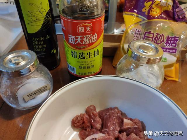 正宗蚝油牛肉的做法大全（蚝油牛肉这么做）(3)