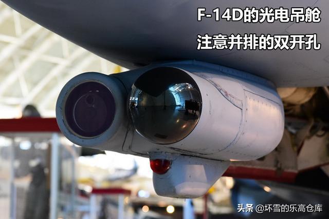 f-14战斗机木头拼装（用积木搭建高人气的战机）(5)