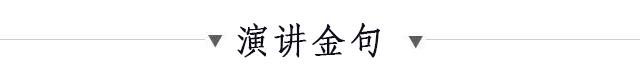 西贝目前一共多少家店（走进西贝54个城市325家店）(1)