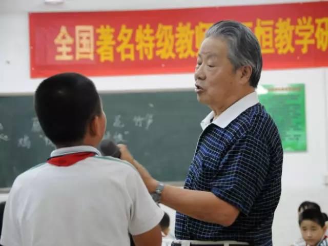 何捷老师语文教学精品课18讲（支玉恒等语文名师的教学设计方法）(1)