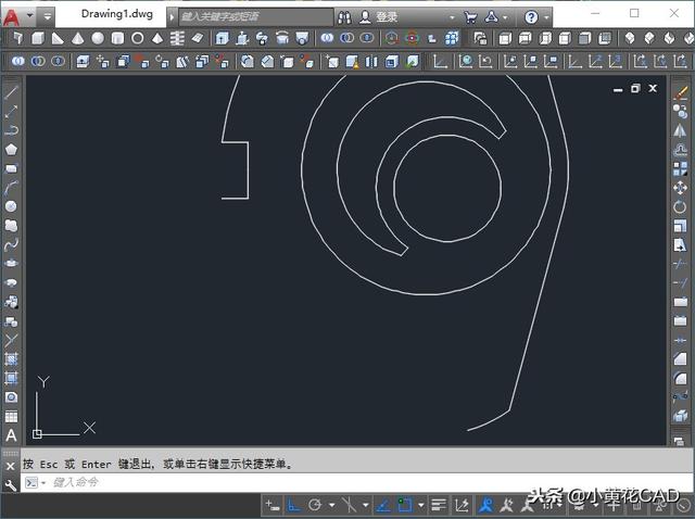 cad制图初学易错点（有个地方我画错了）(18)