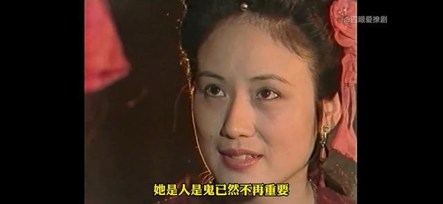 书生救女鬼女鬼报恩（书生去鬼村祭坟）(29)