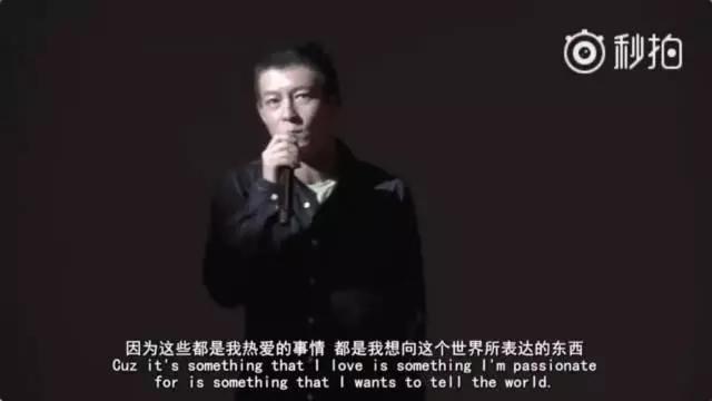 陈冠希为啥能在纽约大学演讲（对陈冠希的印象还停留在08年）(19)