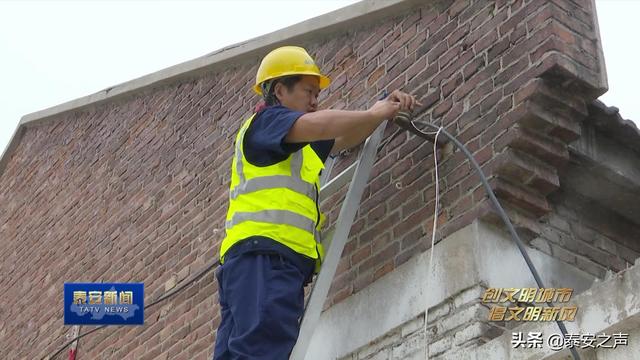 巩固文明城市社区宣传（集中整治架空线缆）(2)