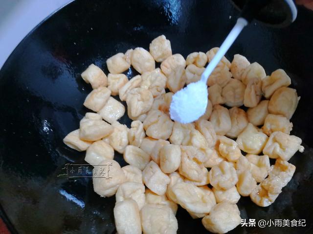 酥脆豆腐详细做法（豆腐这样做太好吃了）(8)