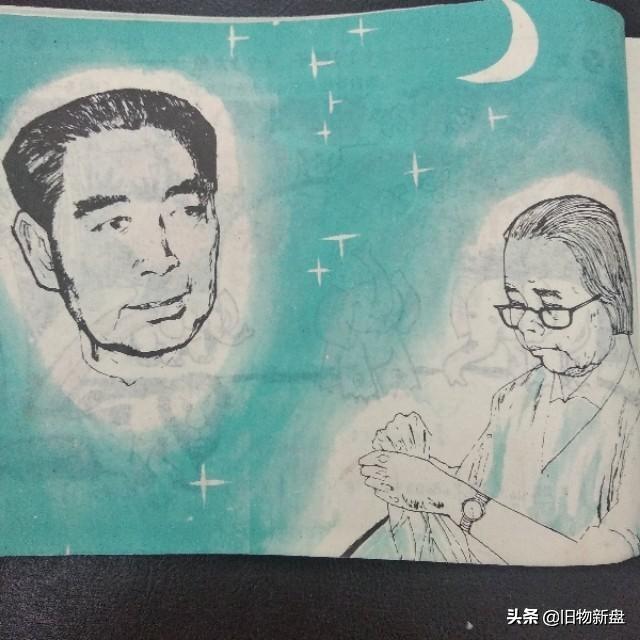 二年级粉刷匠音乐（70后小学音乐第二册粉刷匠等）(8)