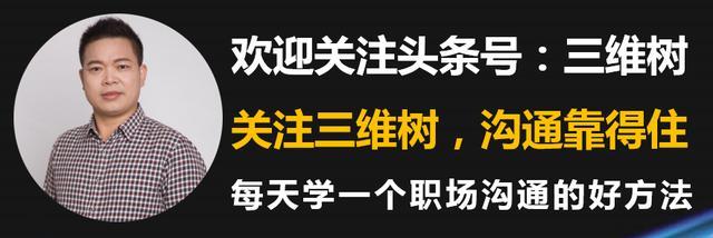 如何让别人记住你的名字呢（如何让别人记住你的名字）(4)