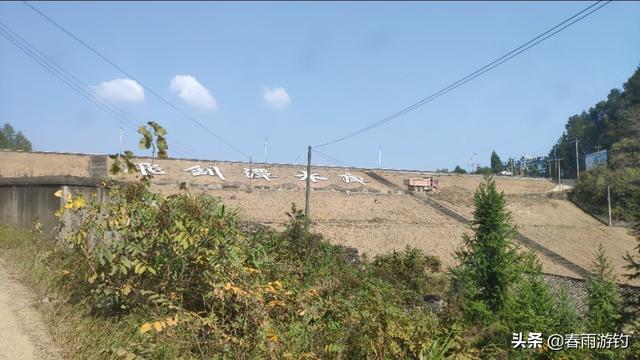 江西宜春飞剑潭旅游情况（宜春市飞剑潭水库）(1)