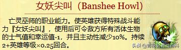 游戏策划设计怪物属性相互克制（游戏基础知识咆哮与嚎叫的设计要点）(12)