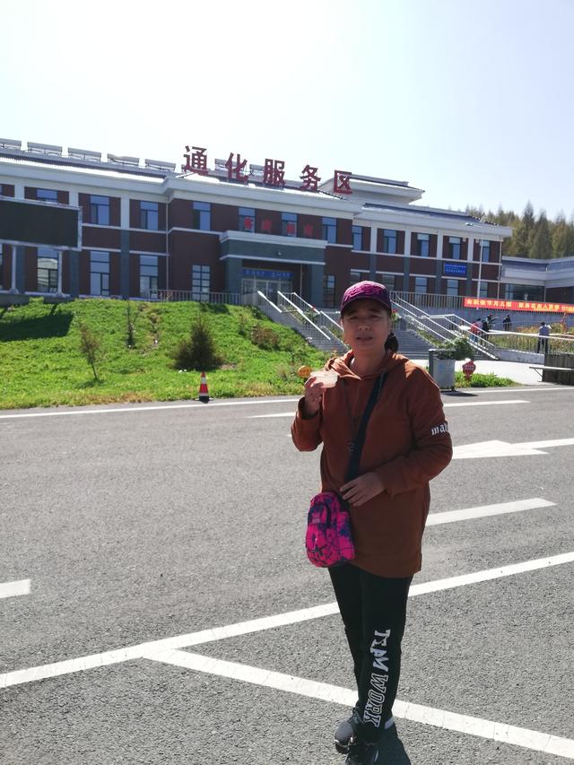 长白山旅游自驾游最佳线路（十一假期自驾长白山十五道沟）(7)