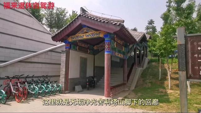 沈阳名胜古迹之一北陵公园（沈阳复古建筑最多的公园）(4)