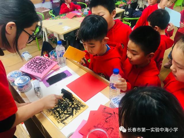 哈尔滨团结小学冰雪体育节（长春市第一实验中海小学）(89)