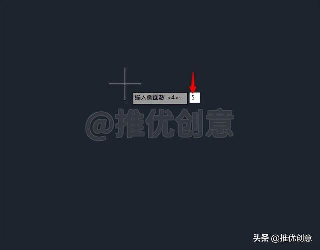 cad怎么生成斜面三维面域（只有找出隐身的基准图形）(5)