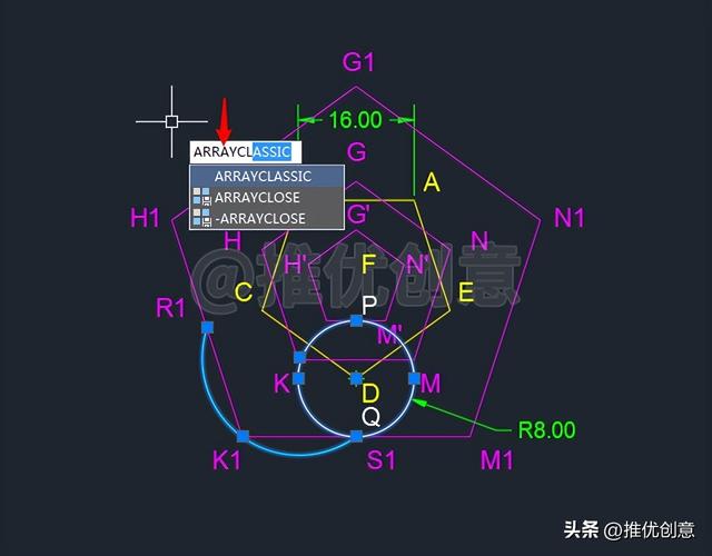 cad怎么生成斜面三维面域（只有找出隐身的基准图形）(24)