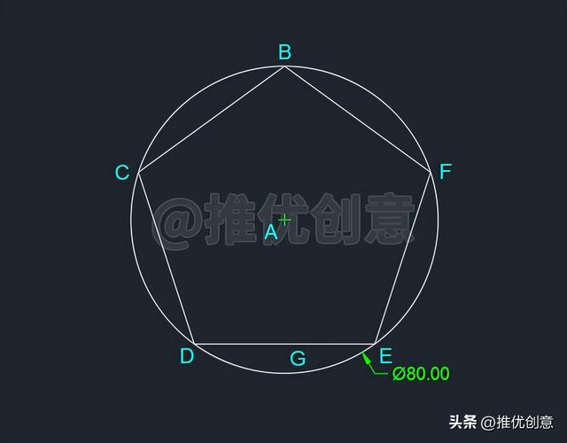 cad制图初学入门机械制图（利用参照缩放绘图）(3)