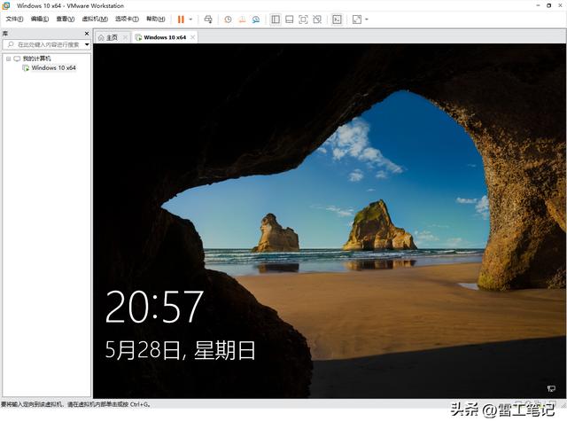 vmware虚拟机如何安装windows 10（虚拟机VMware虚拟机安装Windows）(75)